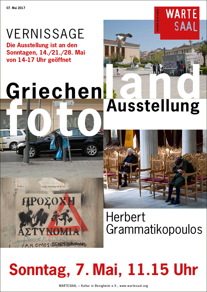 2017-griechen.jpg